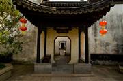 Doorshapes : Tongli, China