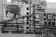 Wires : Tokyo