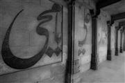 Mosque wall design B&W : Ahmedebab, India