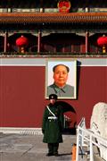 Looking over your shoulder : Tianamen square, Beijing