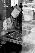 Time for a quick game B&W : Kunming, China