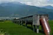 Mountain drain : Dali, China