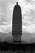 Pagoda B&W : Dali, China