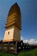 Pagoda at your back : Dali, China