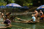 Gotcha! : Yangshou, China