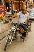 Freewheeler : Yongding county, China