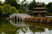 Backbone bridge : Lijiang, China