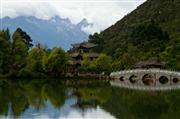 Jagged peaks : Lijiang, China